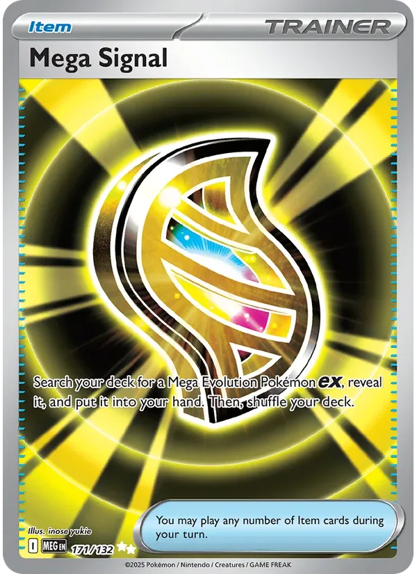 Mega Signal