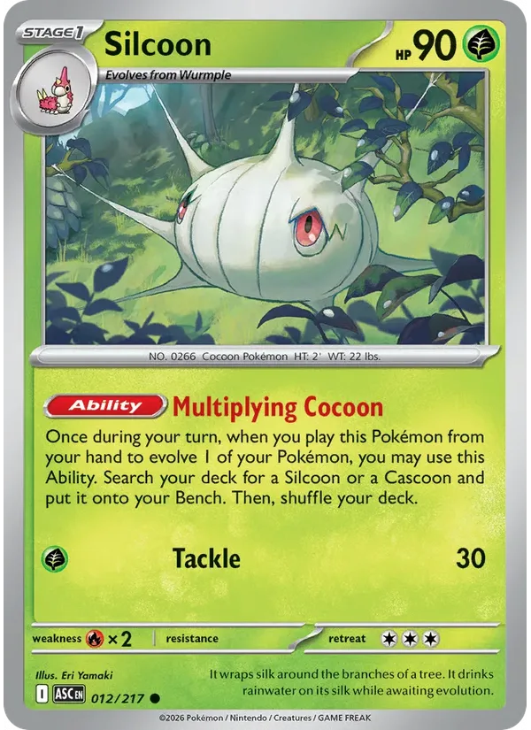 Silcoon