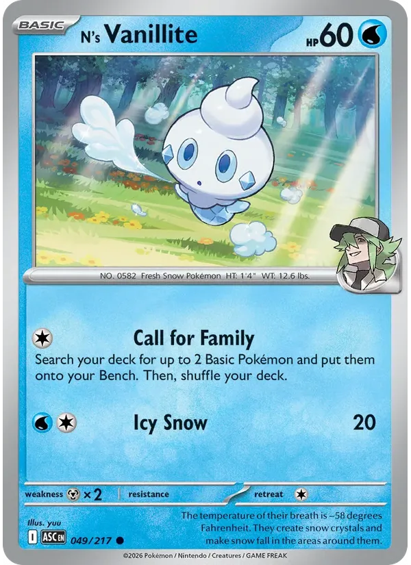 N's Vanillite