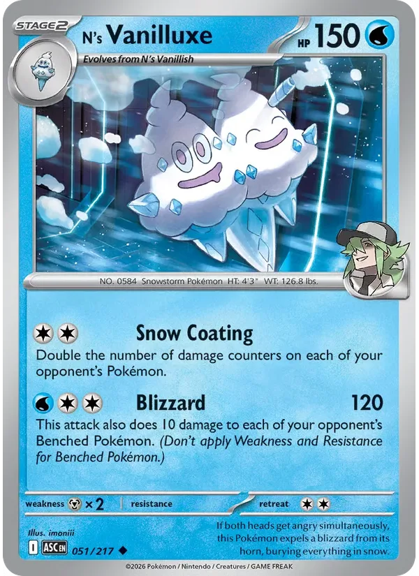 N's Vanilluxe