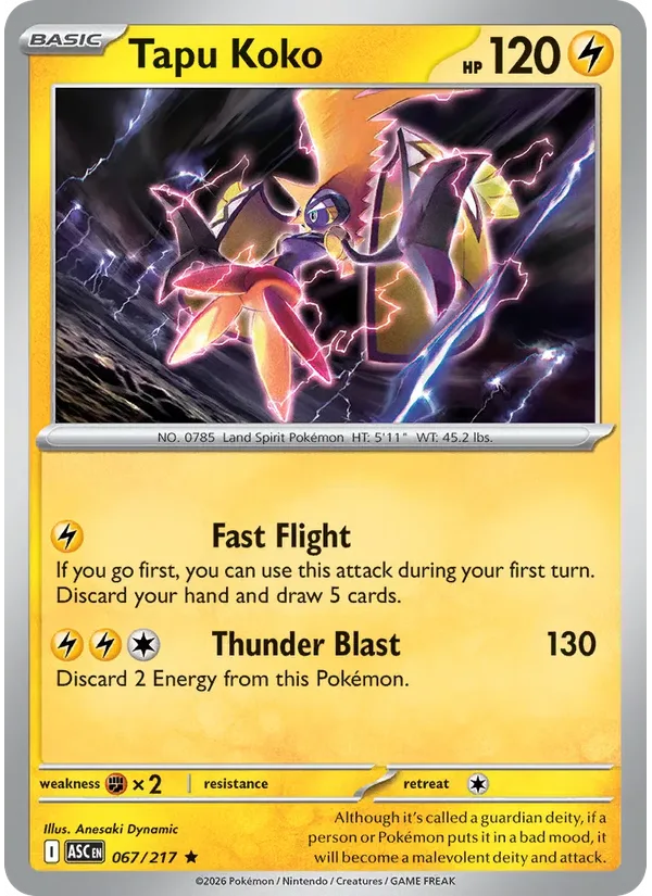 Tapu Koko