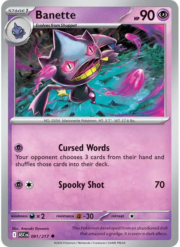 Banette