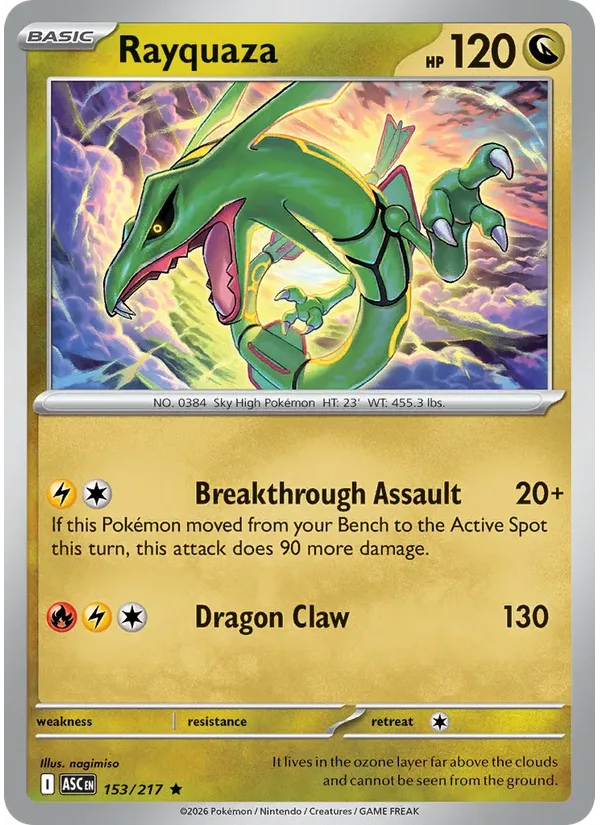 Rayquaza