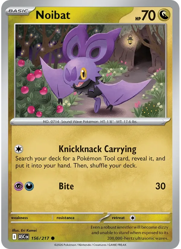 Noibat