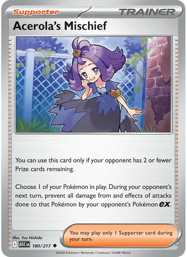 Acerola's Mischief