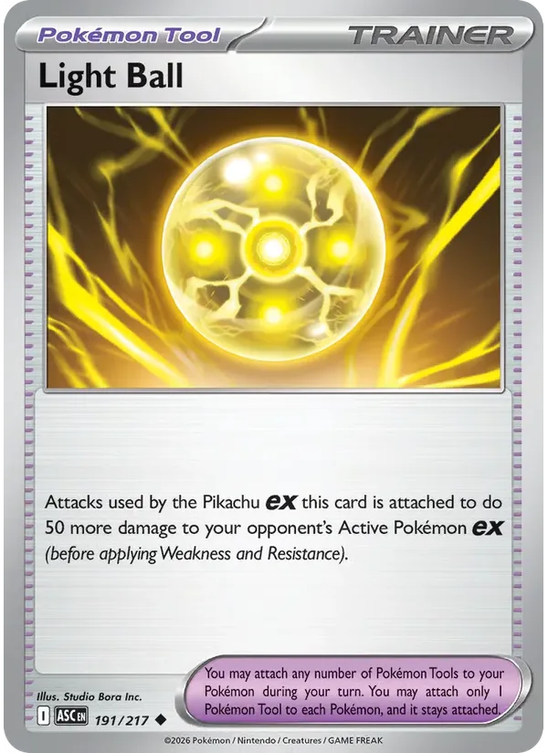 Light Ball