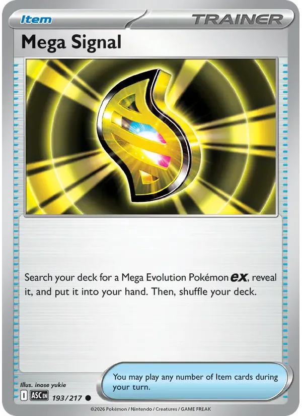 Mega Signal