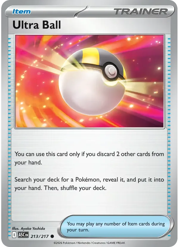 Ultra Ball