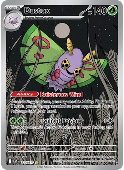 Dustox