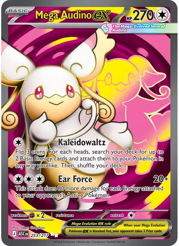 Mega Audino ex