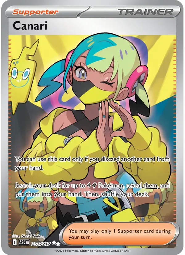 Canari