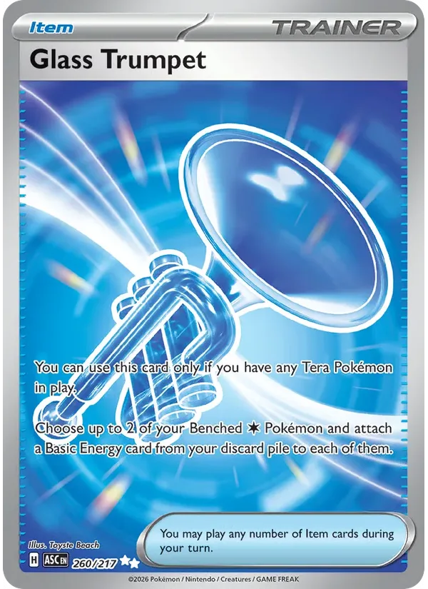 Glass Trumpet