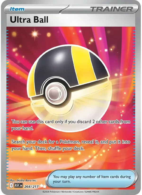 Ultra Ball