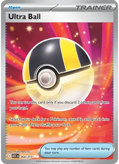 Ultra Ball