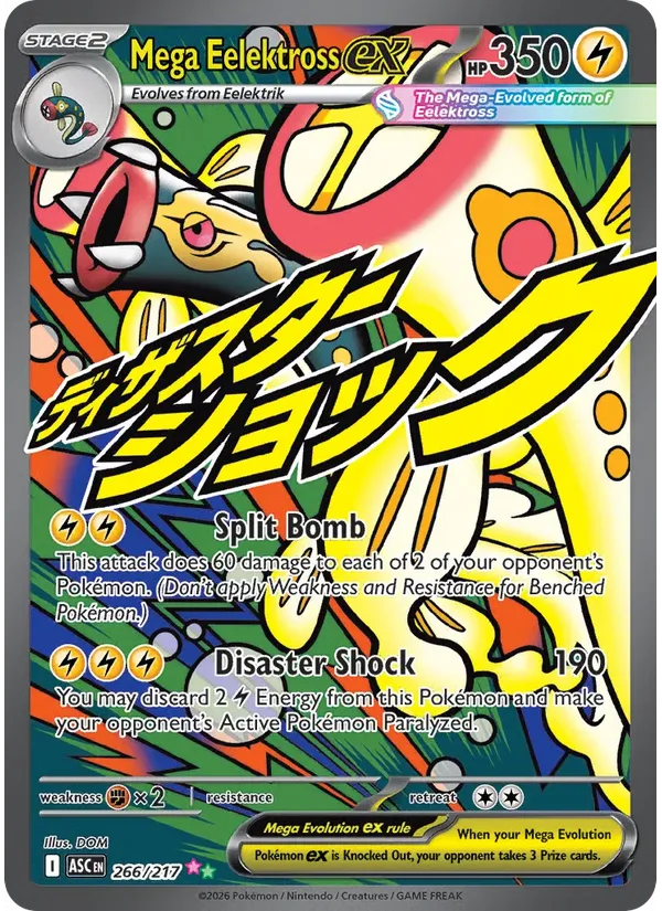 Mega Eelektross ex