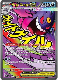 Mega Gengar ex