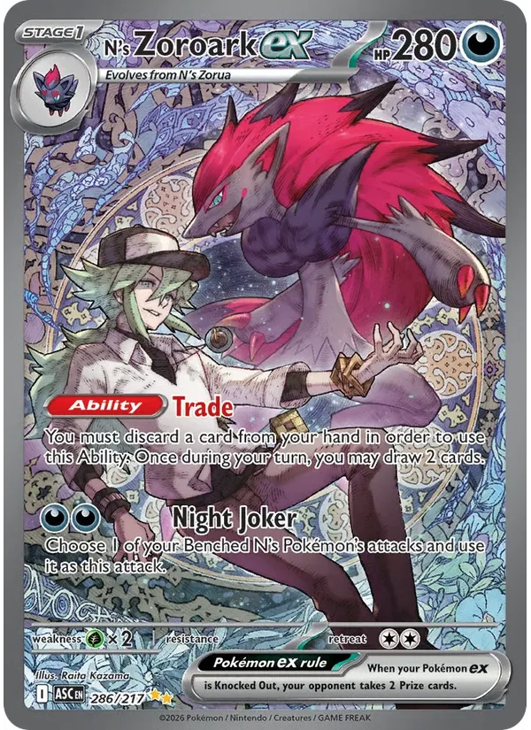 N's Zoroark ex