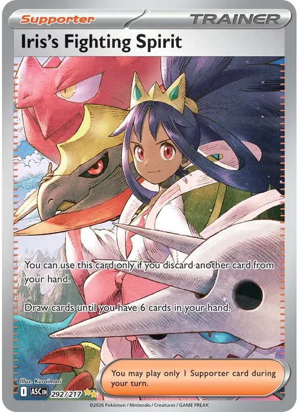 Iris's Fighting Spirit