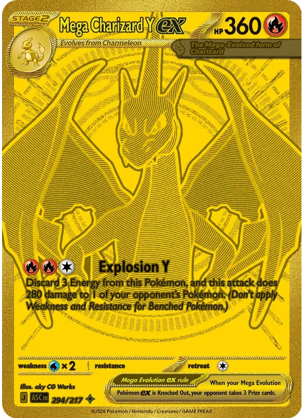 Mega Charizard Y ex