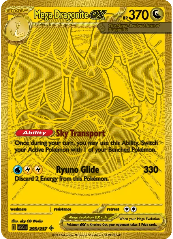 Mega Dragonite ex