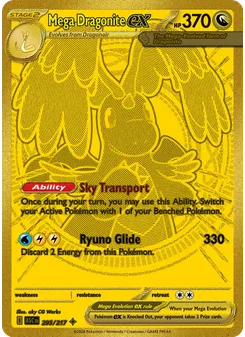 Mega Dragonite ex