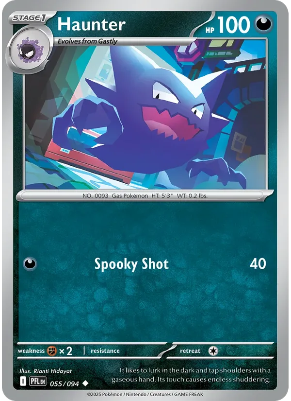 Haunter