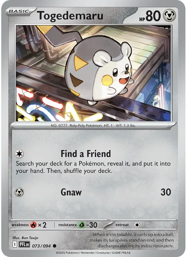 Togedemaru