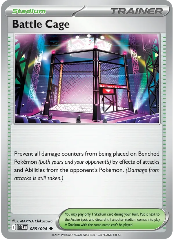 Battle Cage