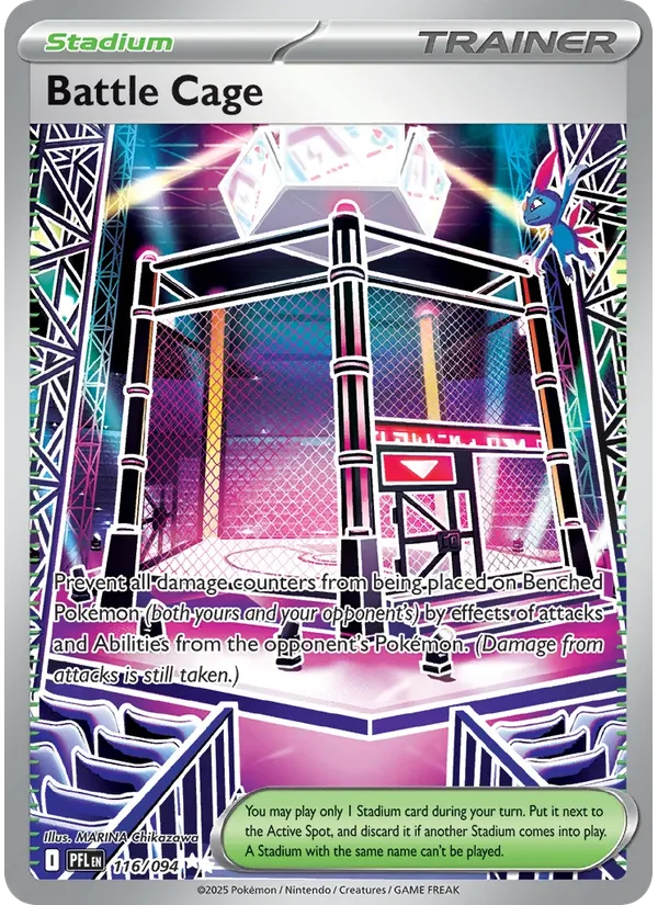 Battle Cage