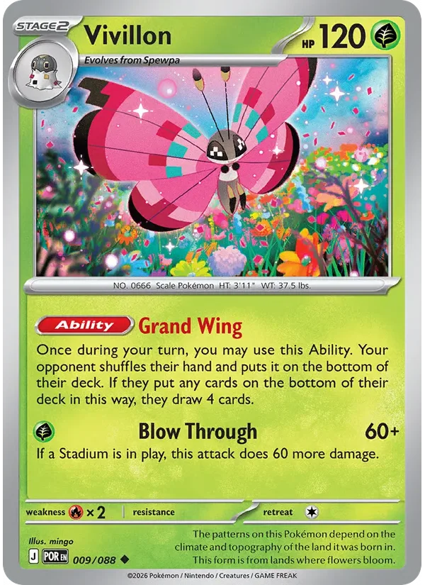 Vivillon