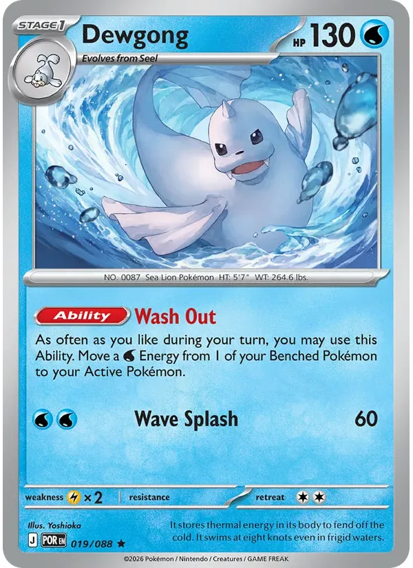Dewgong