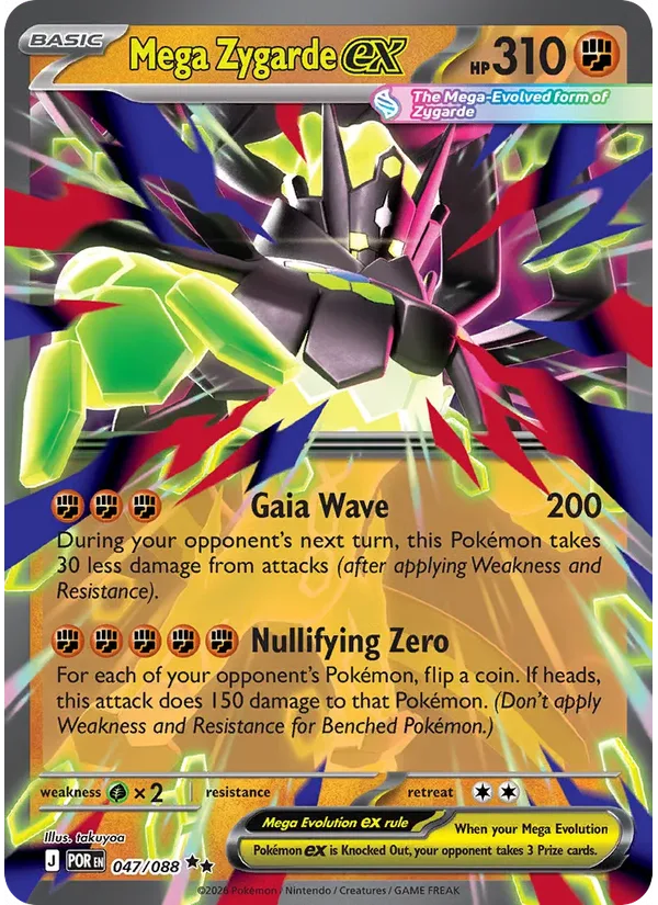 Mega Zygarde ex