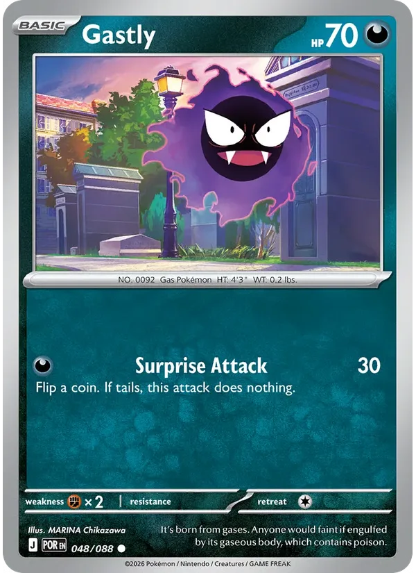 Gastly