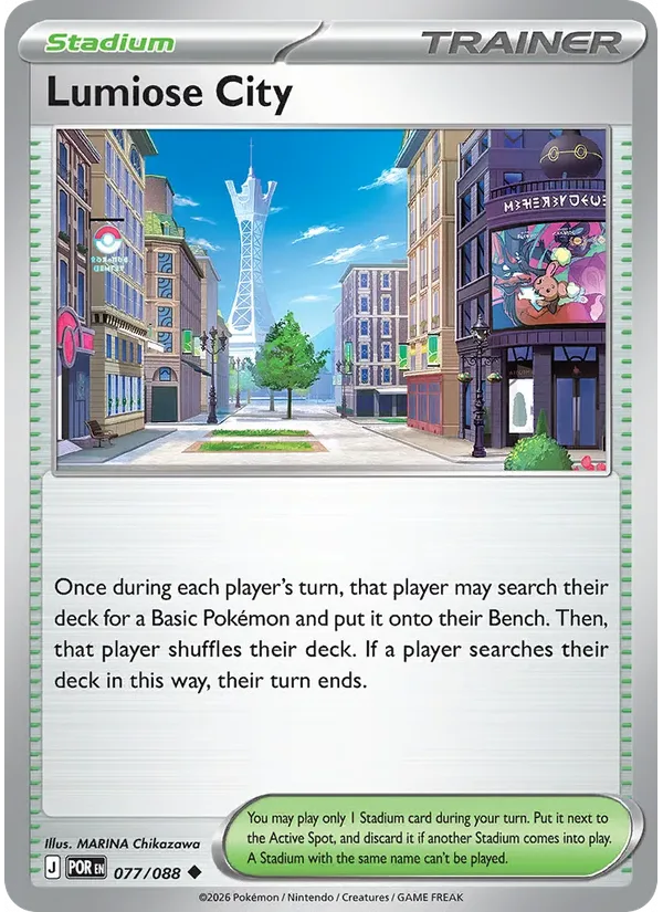 Lumiose City