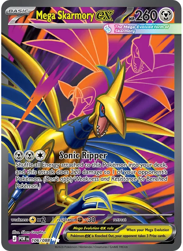 Mega Skarmory ex