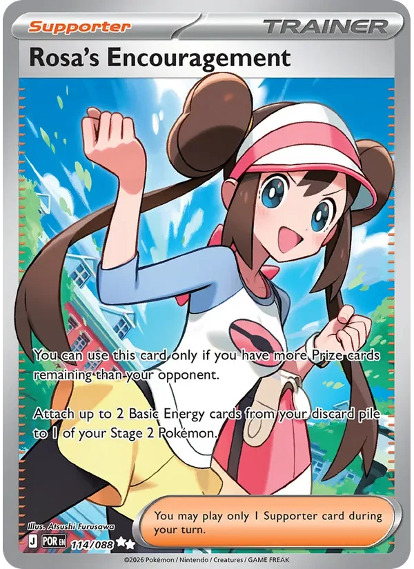 Rosa's Encouragement
