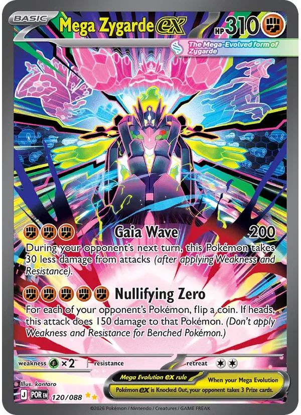 Mega Zygarde ex