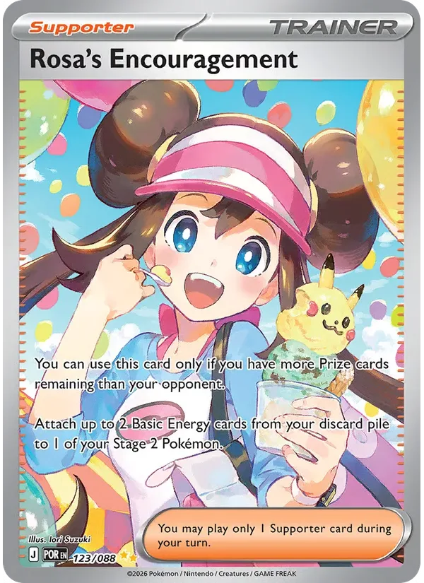 Rosa's Encouragement