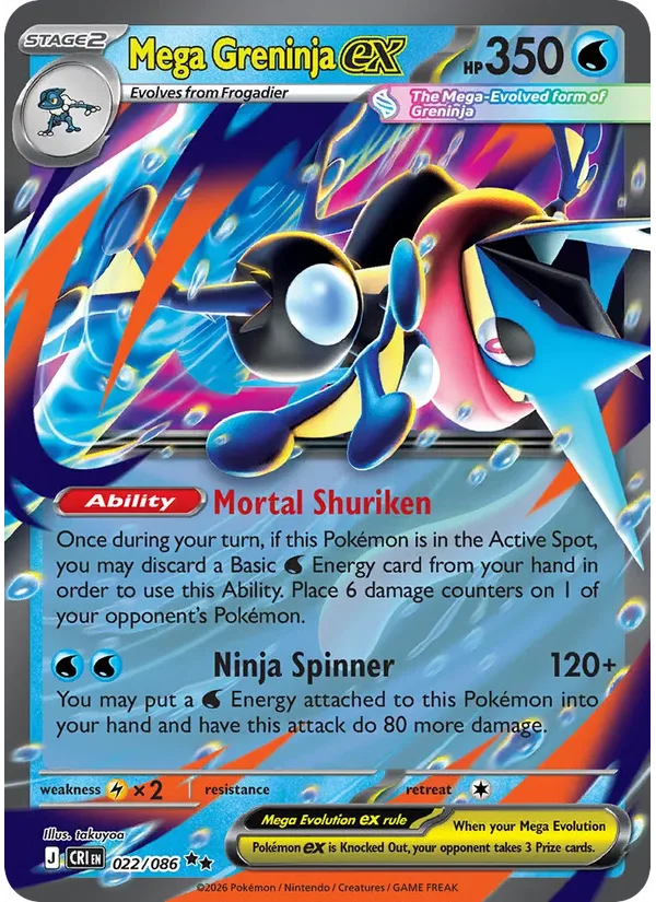 Mega Greninja ex