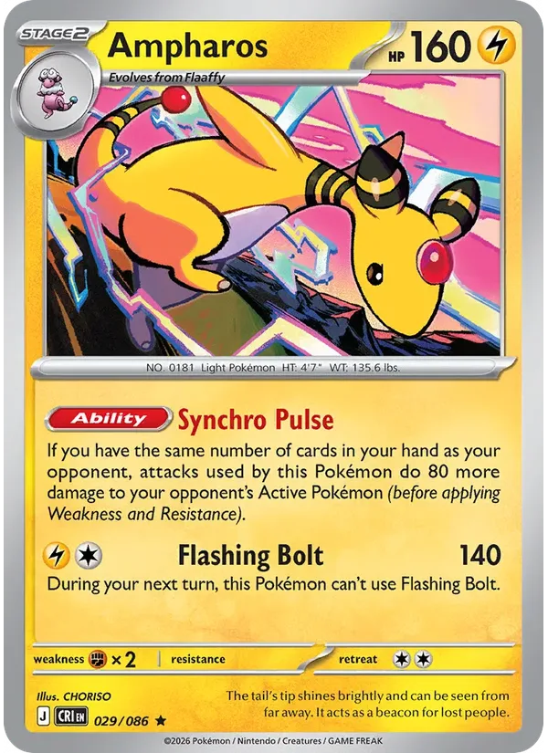 Ampharos