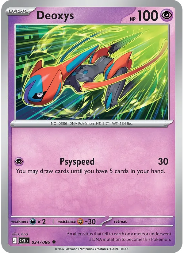Deoxys