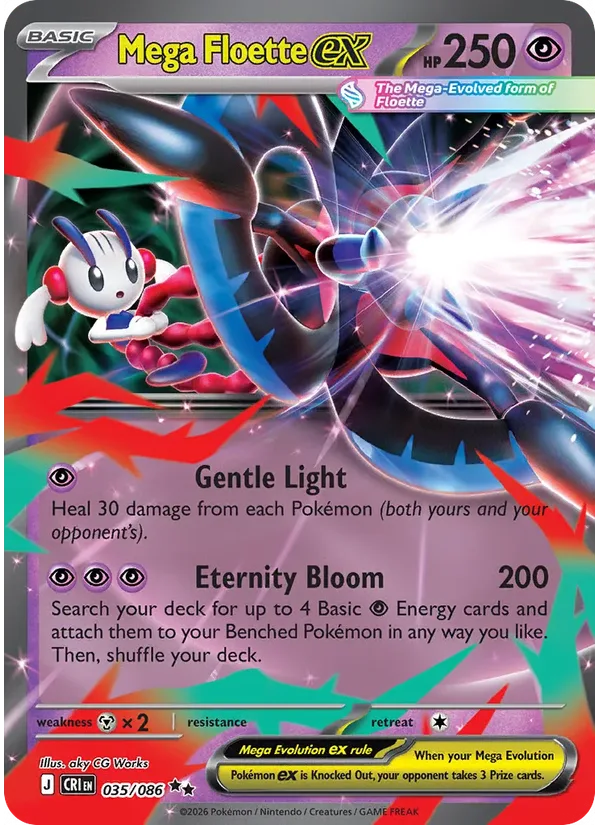 Mega Floette ex
