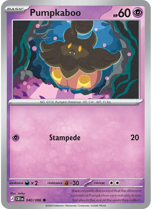 Pumpkaboo