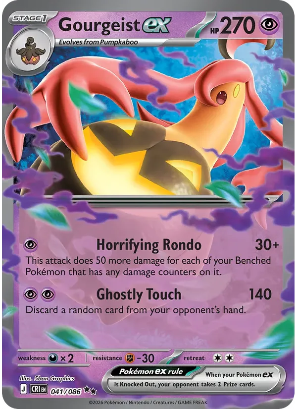 Gourgeist ex