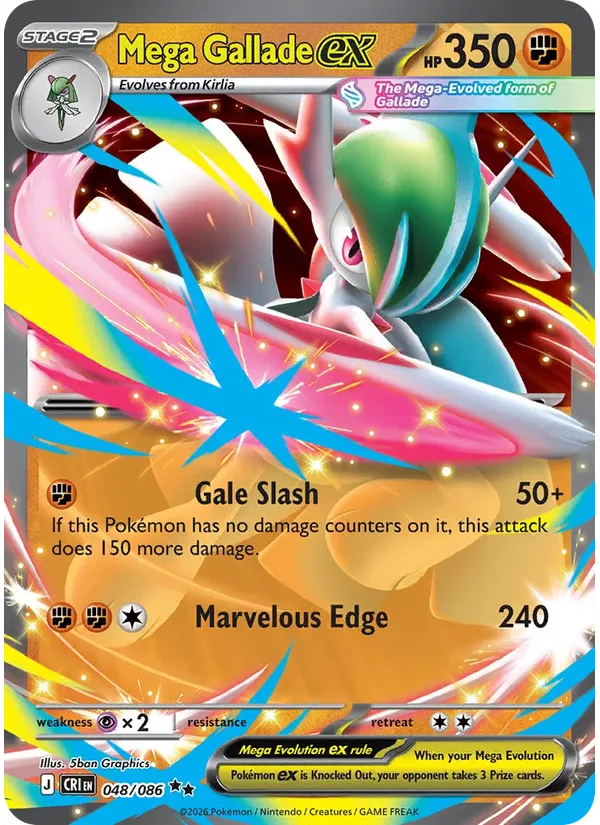 Mega Gallade ex