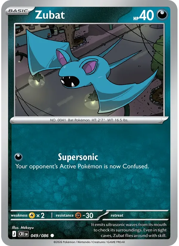 Zubat
