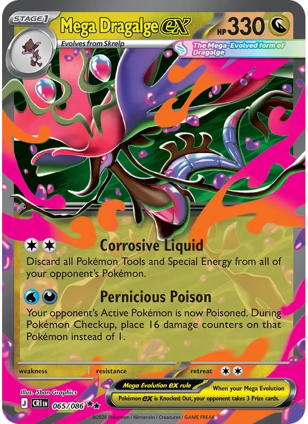 Mega Dragalge ex