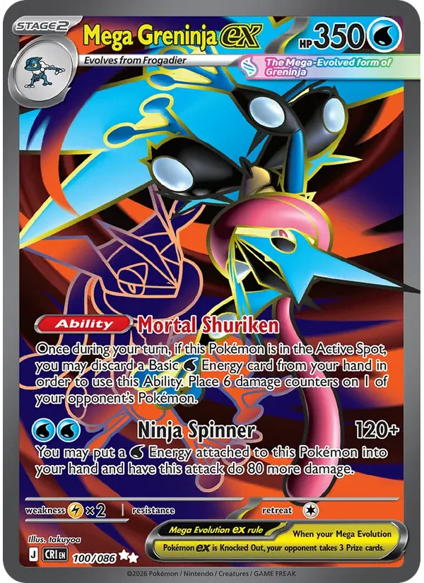 Mega Greninja ex