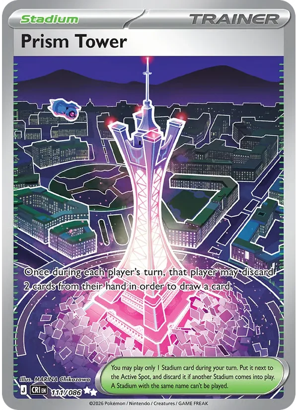 Prism Tower