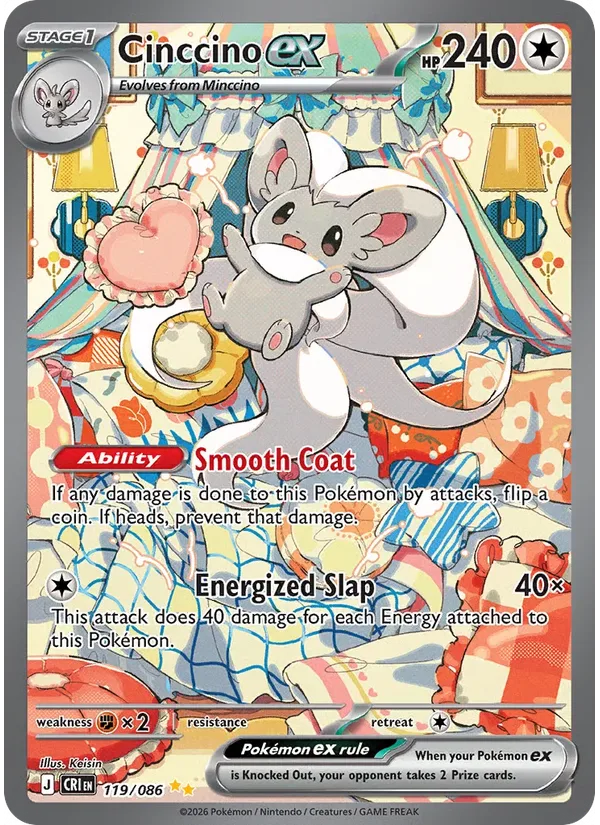 Cinccino ex